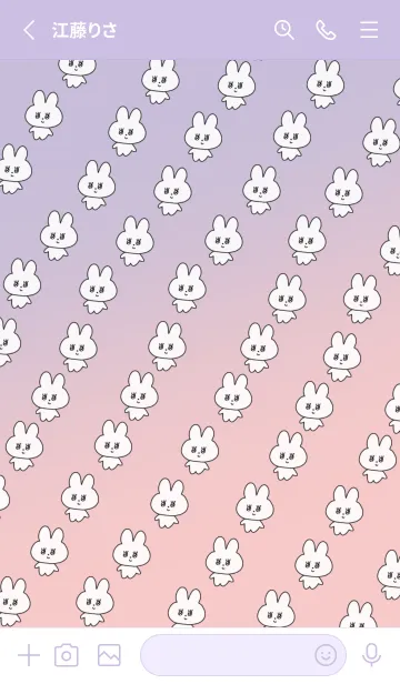 [LINE着せ替え] 量産うさぎ_パープルピンクの画像2
