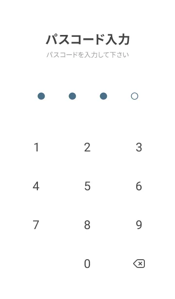 [LINE着せ替え] Mr.OJISAN /BLUE2の画像4