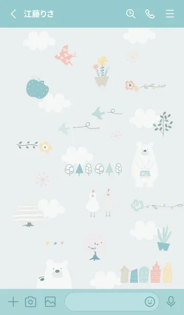 [LINE着せ替え] bluegreen♡北欧フラワー06_1の画像2