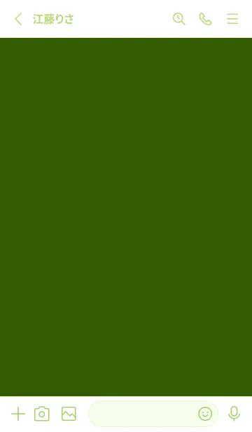 [LINE着せ替え] カラーシンプル 11の画像2