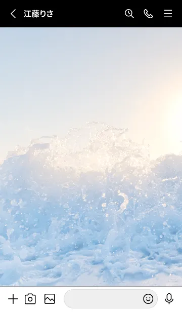 [LINE着せ替え] SunsetWater 52の画像2