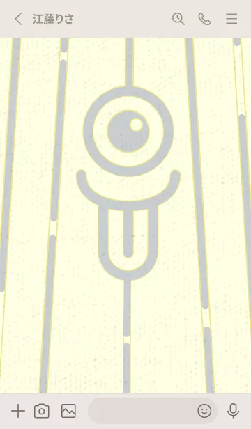 [LINE着せ替え] カラ傘オバケ km_clr スカイグレイの画像2