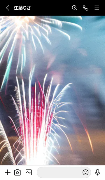 [LINE着せ替え] 夏夜のカケラ#IX16。の画像2