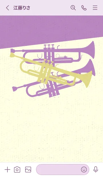 [LINE着せ替え] Trumpet CLR 枯草色の画像2