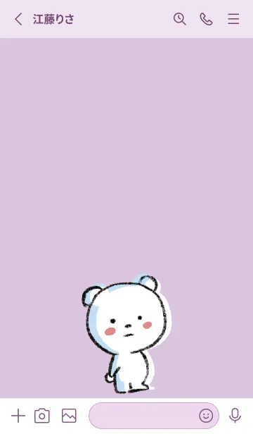 [LINE着せ替え] 紫 : まるくまの画像2