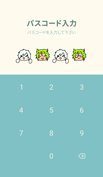 [LINE着せ替え] タクトとイザナギの画像4