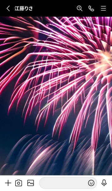 [LINE着せ替え] 夏夜のカケラ#IX13。の画像2