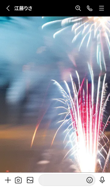 [LINE着せ替え] 夏夜のカケラ#IX11。の画像2