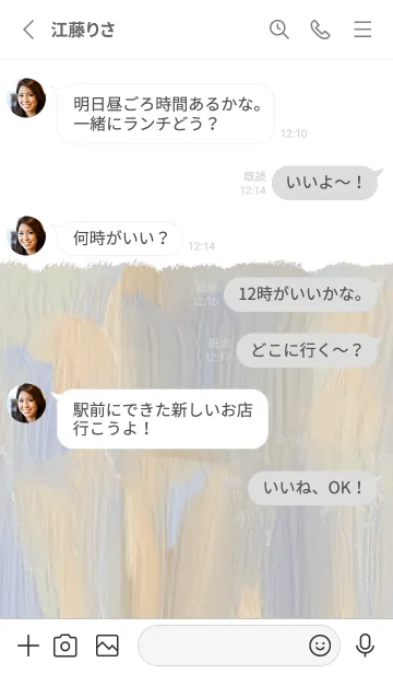 [LINE着せ替え] 油絵アート【le soleil paint 565】の画像3