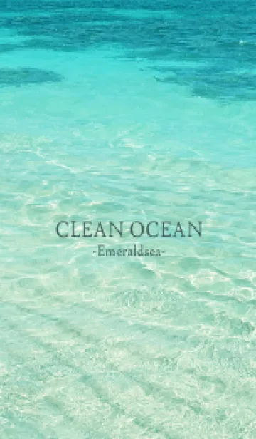 [LINE着せ替え] CLEAN OCEAN Emerald sea - HAWAII 21の画像1