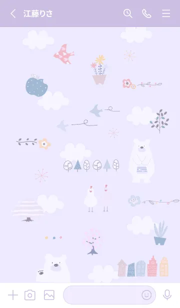 [LINE着せ替え] purple♡北欧フラワー12_1の画像2