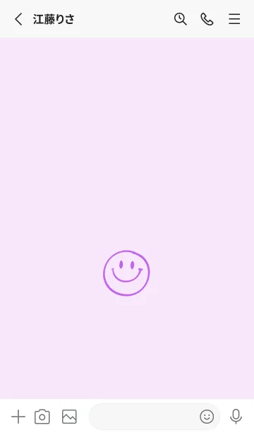 [LINE着せ替え] シンプル ミニ スマイル 34の画像2