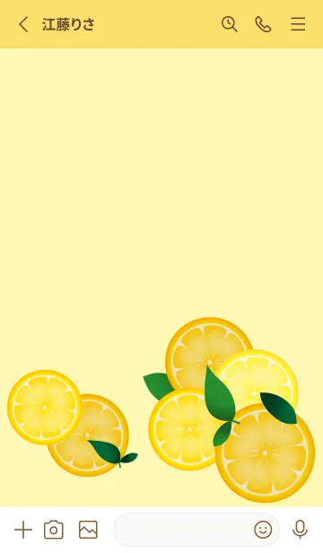 [LINE着せ替え] 葉とレモン 黄色の画像2