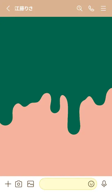 [LINE着せ替え] ドリップ スマイル .3の画像2