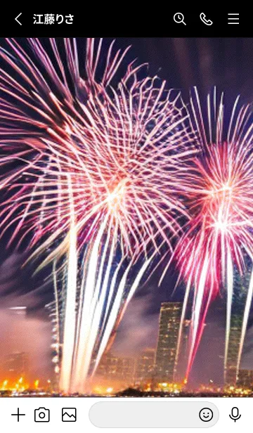 [LINE着せ替え] 夏夜のカケラ#IX314。の画像2