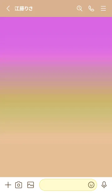 [LINE着せ替え] ツートーン カラーズ 57の画像2