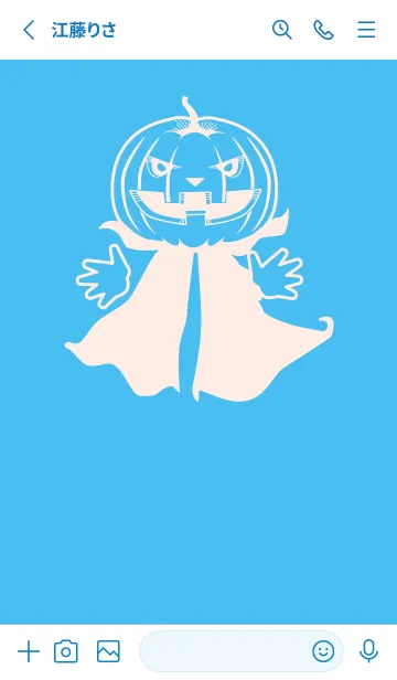 [LINE着せ替え] 妖怪 ジャックオランタン パステルブルーの画像2