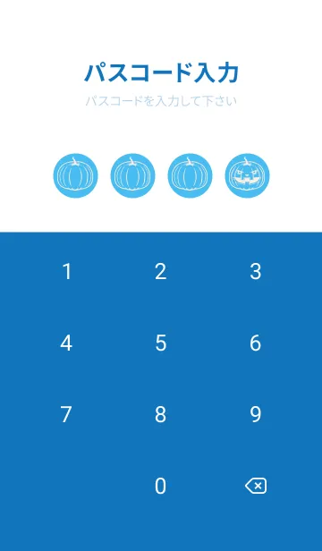 [LINE着せ替え] 妖怪 ジャックオランタン パステルブルーの画像4