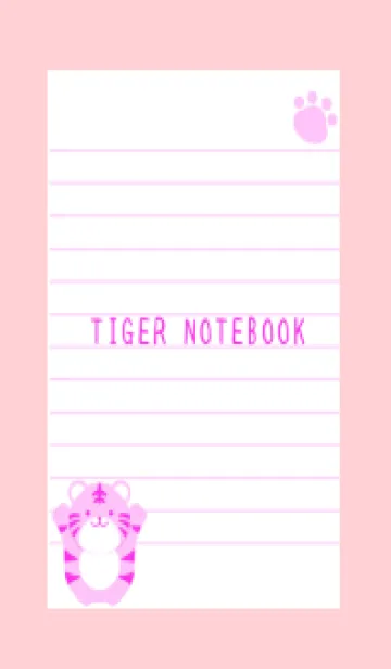 [LINE着せ替え] とらのカラーノート/ピンクの画像1