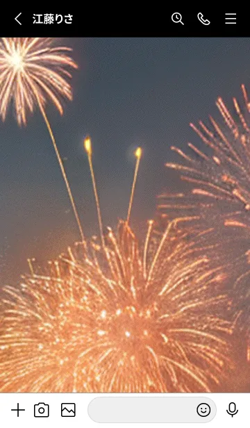 [LINE着せ替え] 夏夜のカケラ#IX313。の画像2