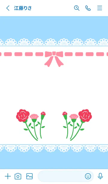 [LINE着せ替え] リボン レース カーネーション 白と青の画像2