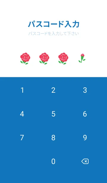 [LINE着せ替え] リボン レース カーネーション 白と青の画像4
