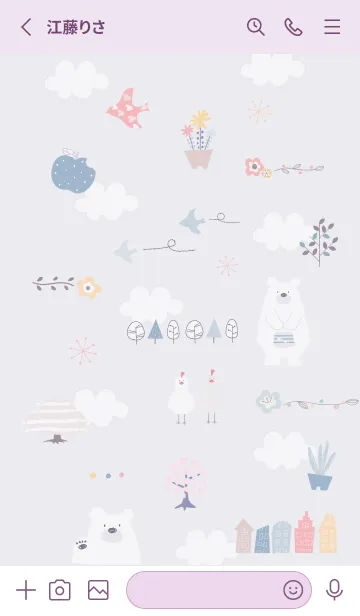 [LINE着せ替え] violet♡北欧フラワー04_1の画像2