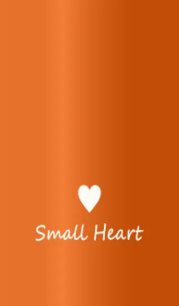 [LINE着せ替え] Small Heart *GlossyOrange 8*の画像1