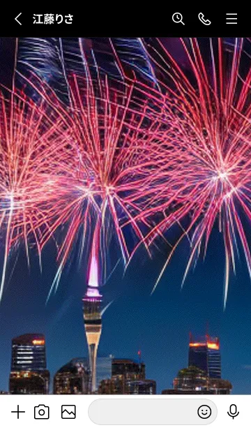 [LINE着せ替え] 夏夜のカケラ#IX311。の画像2