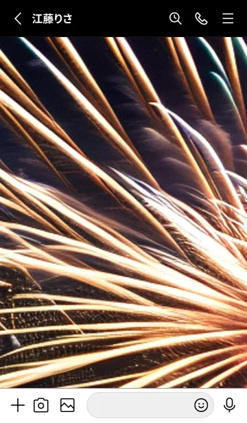 [LINE着せ替え] 夏夜のカケラ#IX310。の画像2