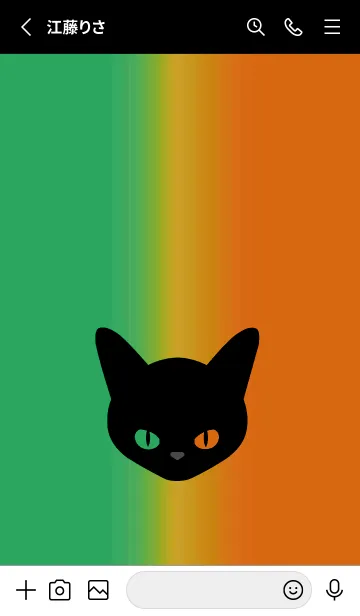 [LINE着せ替え] ブラック キャット 195の画像2