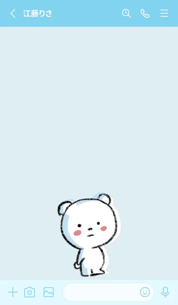 [LINE着せ替え] 水色 : まるくまの画像2