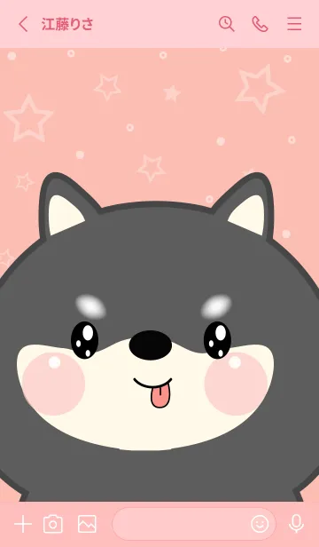 [LINE着せ替え] Simple Cute Face Black Shiba Inu (JP)の画像2