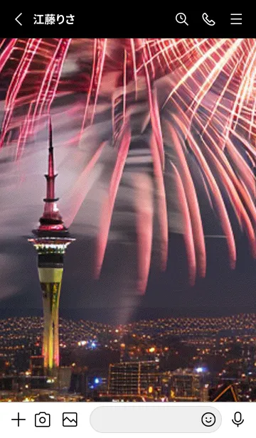 [LINE着せ替え] 夏夜のカケラ#IX37。の画像2