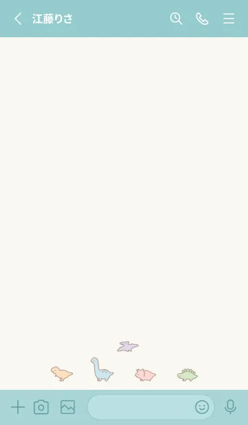 [LINE着せ替え] 恐竜の着せ替え / ベージュグリーンの画像2