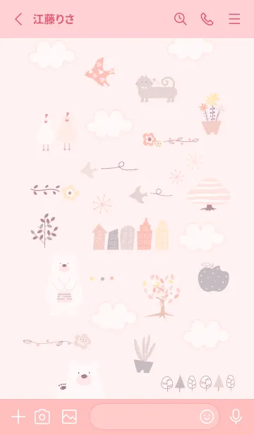 [LINE着せ替え] babypink♡秋気分09_1の画像2