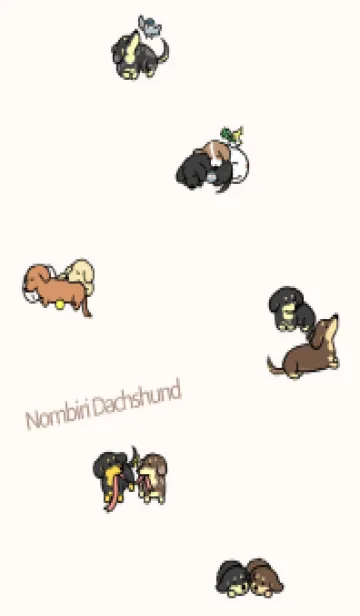 [LINE着せ替え] Nombiri Dachshundの画像1