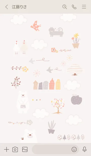 [LINE着せ替え] beige♡秋気分05_1の画像2