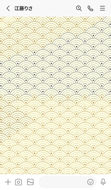 [LINE着せ替え] 和音 青海波&fermata  黄土色の画像2