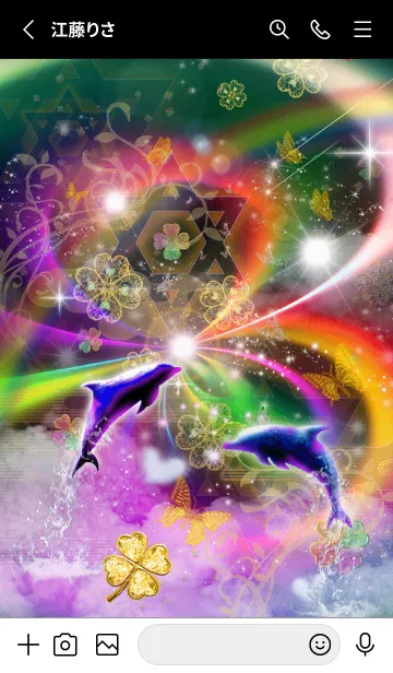 [LINE着せ替え] 運気上昇 イルカと無限クローバーの画像2