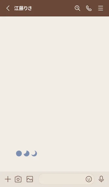 [LINE着せ替え] 三日月(dusty colors6-07)の画像2