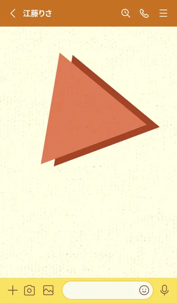 [LINE着せ替え] 三角型の着せかえ 肉桂色の画像2