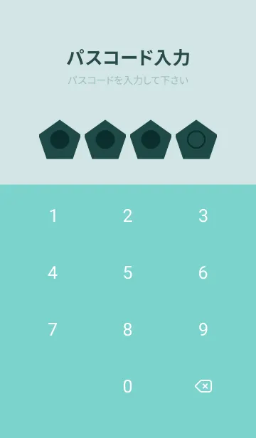 [LINE着せ替え] green color I80の画像4