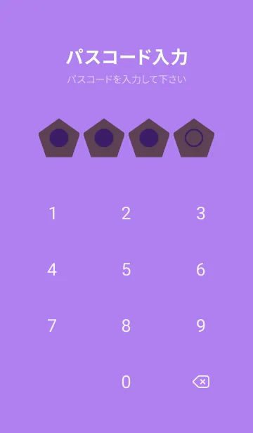 [LINE着せ替え] purple color I36の画像4