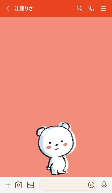 [LINE着せ替え] 赤 : まるくまの画像2