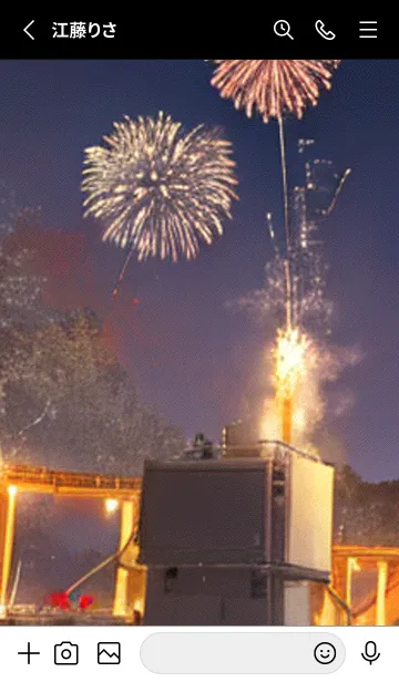 [LINE着せ替え] 夏夜のカケラ#IX47。の画像2