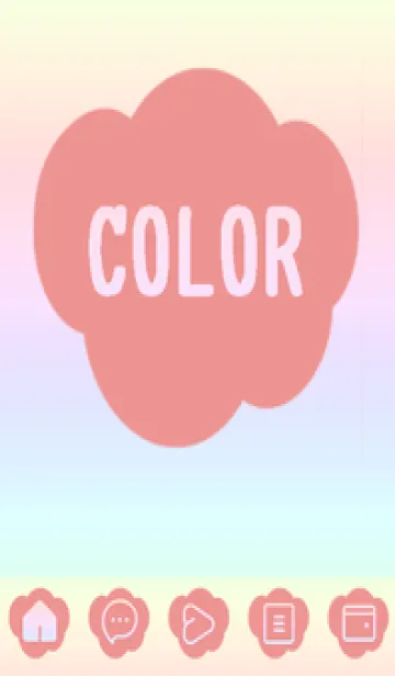 red color rainbow U01の着せ替えメイン画像