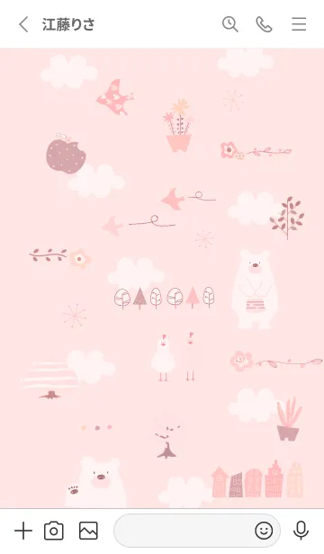 [LINE着せ替え] red♡北欧フラワー14_1の画像2