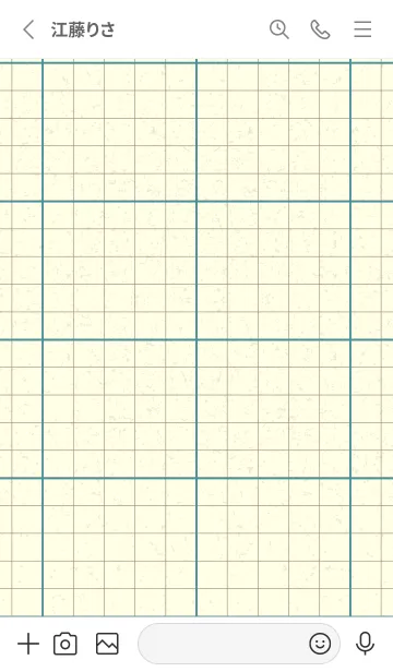 [LINE着せ替え] 方眼紙 ノーマル  ペールサックスブルーの画像2