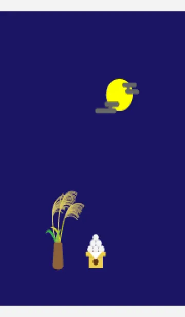 [LINE着せ替え] お月見 白の画像1